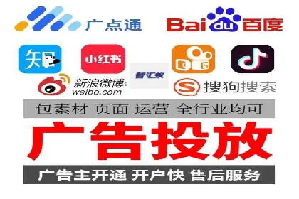 百度SEO优化实战：推广效果显著案例